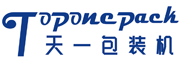 广州市天一包装机械有限公司