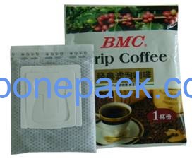 sugar packing machine, rice packing machine, milk powder packing machine, coffee packing machine,