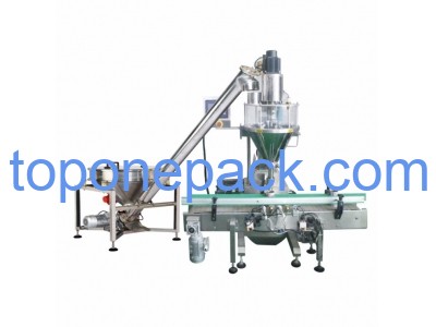 Automatic powder filling machine